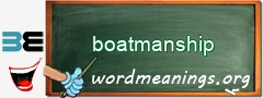 WordMeaning blackboard for boatmanship